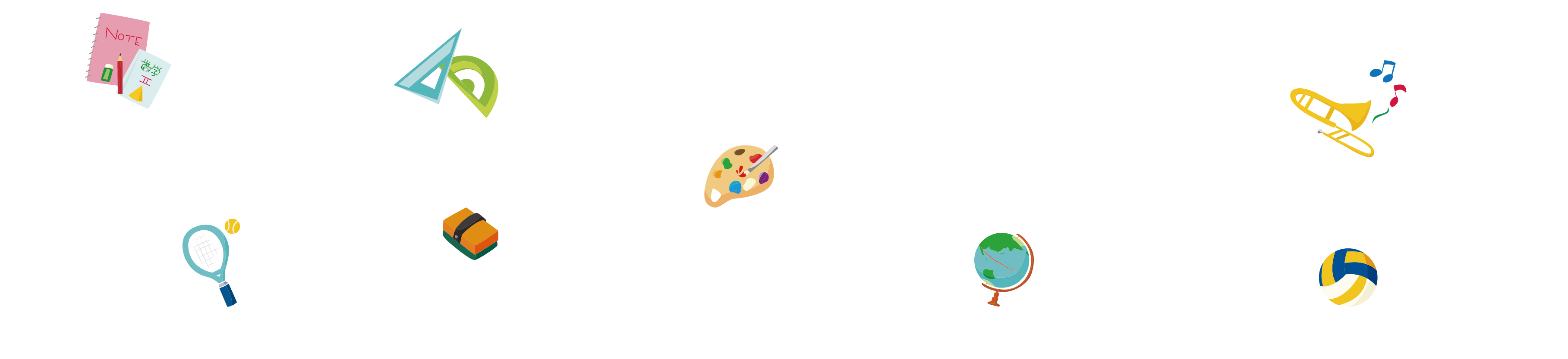 CHANGE MYSELF SEISA FREE SCHOOL